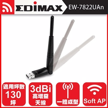 DRAF8P-A90053ZZX000_53671f7ecf808