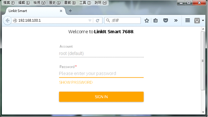 Figure 14. LinkIt Smart 7688 登入頁