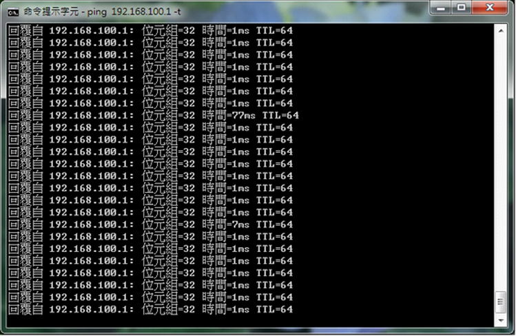 Figure 17. LinkIt Smart 7688 升級韌體時連續 ping