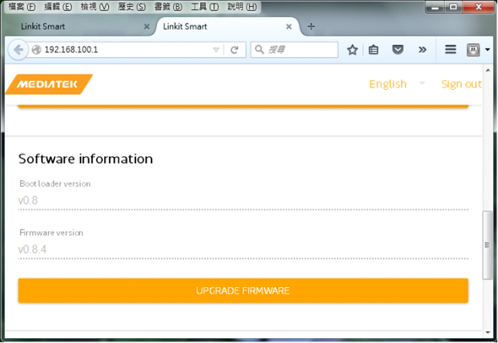 Figure 19. LinkIt Smart 7688 升級韌體時再開一分頁的情形