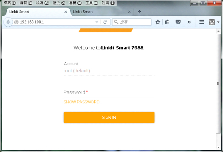 Figure 23. LinkIt Smart 7688 升級韌體時不能回復出廠預設值