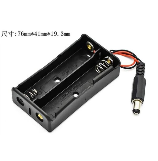 18650x2_dcbox