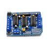 L293D 馬達驅動擴展板/Motor Control Shield for Arduino