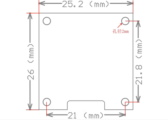 0.96寸 OLED 顯示模組 尺寸圖