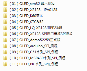 oled-spi-tech