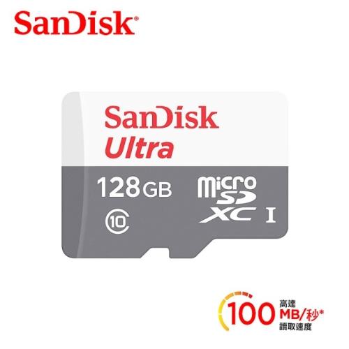 SANDISK_128G