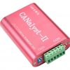 創芯原廠 CANalyst-II USB to CAN Analyzer