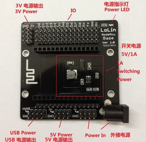 NodeMcu 底座擴展板 NodeMcu Lua WIFI 開發板