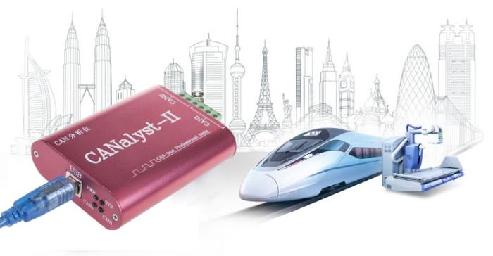 創芯原廠 CANalyst-II USB to CAN Analyzer