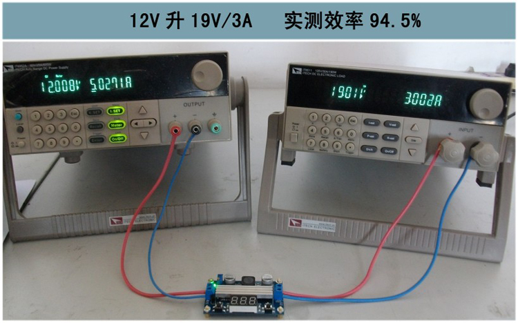 DC-DC 100W大功率可調升壓模組 實測