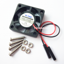 Raspberry Pi-Fan 樹莓派專用微型散熱風扇