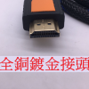 HDMI1