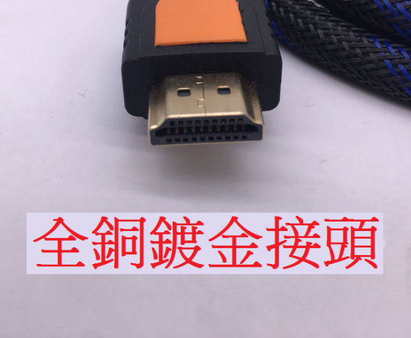 HDMI1