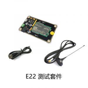 E22-400 Lora 無線傳輸模組 擴展板 SX1262 1268 測試套件 