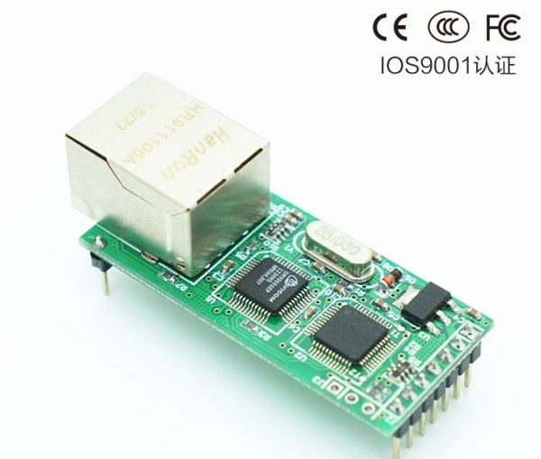 ttl rs232a