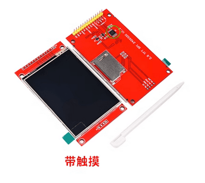 2.8吋 TFT LCD 觸控液晶螢幕 240*320 SPI ST7789