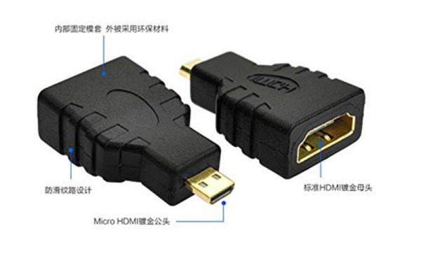 MICRO HDMI2