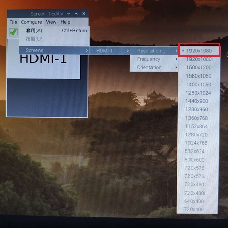 HDMI_1080P