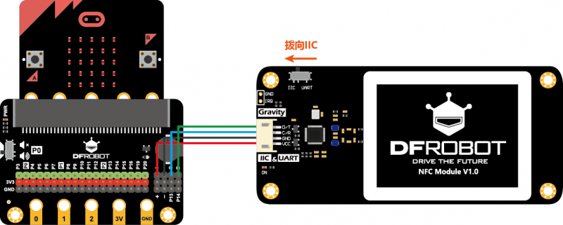 DFR0231-H連接micro-bit(CH).png