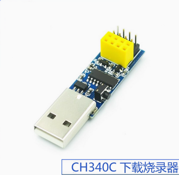 ESP01S_WIFI