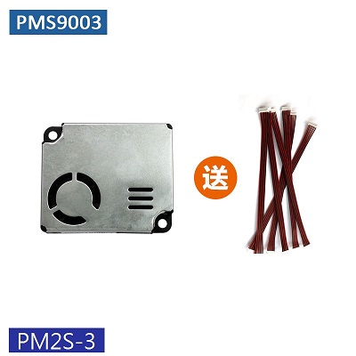 PMS9003