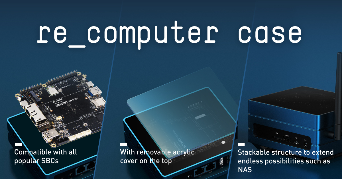 re_computer case 機殼