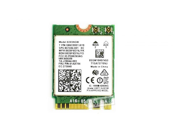 Wireless-AC8265-3