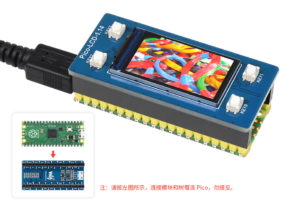 Pico LCD 1.14吋 Pico 65K LCD 液晶模組 