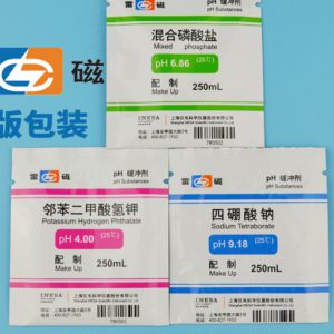 pH緩衝劑 pH4.00、pH6.86、pH9.18 標準緩衝試劑 pH緩衝液