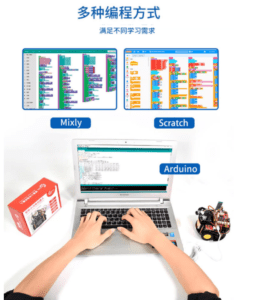 最新版 UNO R3 智能智慧小車 循跡避障 藍牙控制 機器人自走車 for Arduino學習套件 編程方式