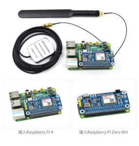 樹莓派 NB-IoT/Cat-M(eMTC)/GNSS擴展板 SIM7080G模組 連接示範