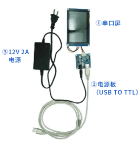  USB轉TTL轉接板  RS232升級USB轉TTL模組電源板 12V外接電源圖示