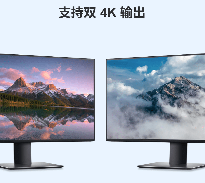 Micro HDMI轉HDMI 支援雙4K輸出