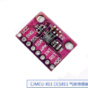 CJMCU-811