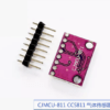 CJMCU-811A