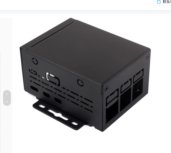 pi5_big_case2