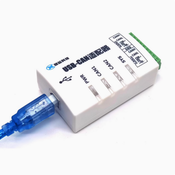 usbcan2c_new