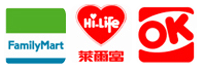 全省超商取貨付款, 方便安心的購物環境