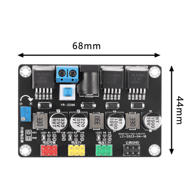 YR-2596 DC 電源轉換模組 尺寸