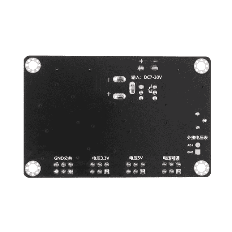 YR-2596 DC 電源轉換模組 背面