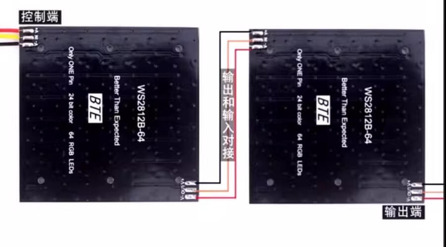 WS2812B 8x8 RGB LED 全彩點陣屏 (64燈)：支援單晶片串接控制、5V 供電、夢幻色彩變化 3