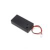 2AABOX-XH2,54
