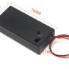2AABOX-XH2,54A