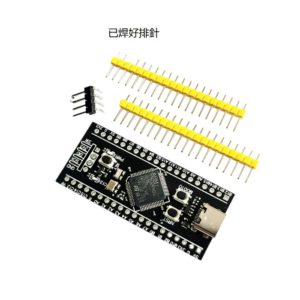 STM32F401RCT6 開發板 (Black Pill) | 支援 MicroPython、相容 F401CCU6 1