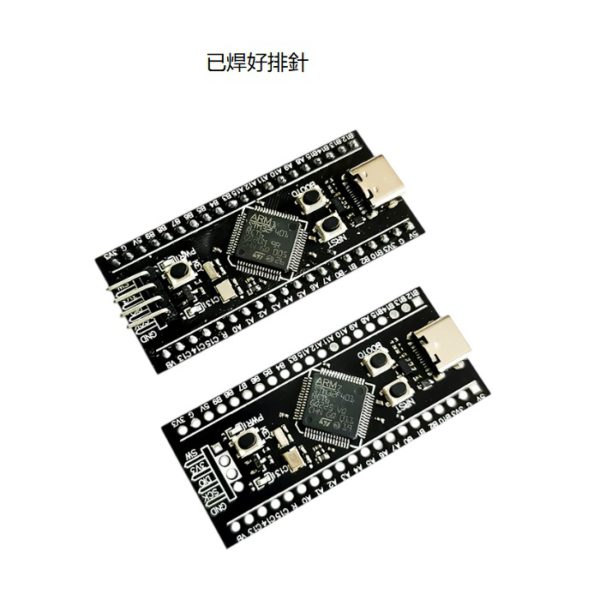 STM32F401RCT6-3