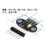 AS7343方板带耳(16通道) 可見光 NIR 顏色 環境光感測器 1