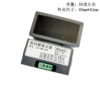 MODBUS-RTUASC-RS485
