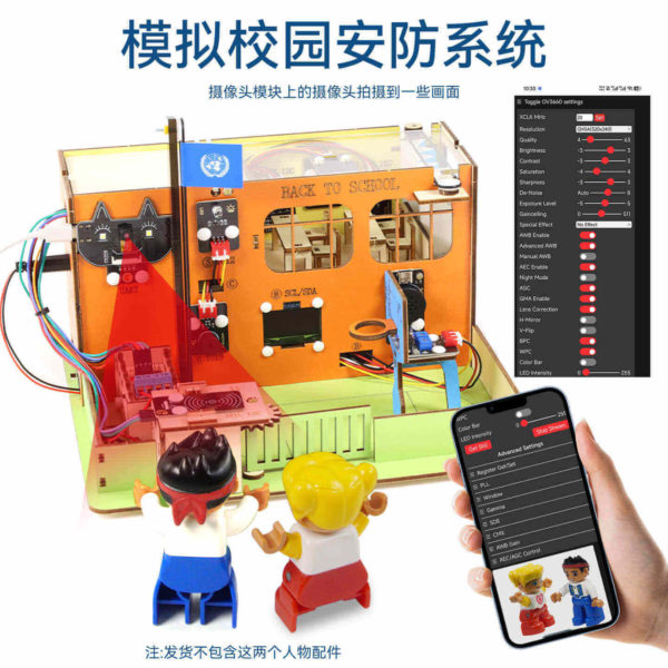 esp32-iot-smart-school-learning-kit-3