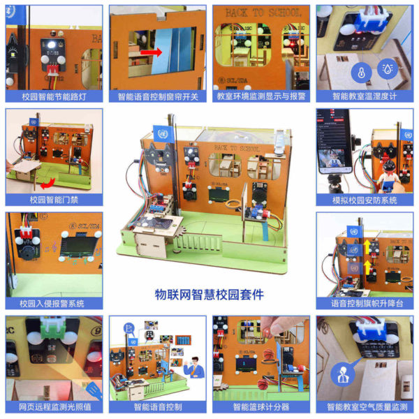 esp32-iot-smart-school-learning-kit-5
