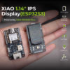 100086099-XIAO- IPS -Display-1 (2)